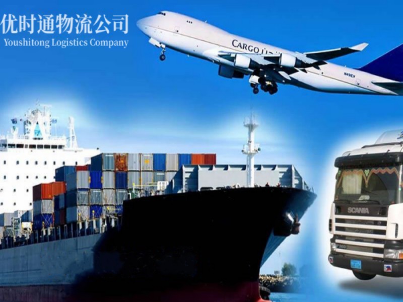 玉树州到加拿大空运锂电池注意事项
